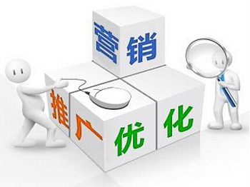 匯仁智杰教你4步寫好營(yíng)銷型網(wǎng)站文章標(biāo)題