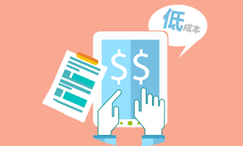 你知道在網(wǎng)站建設(shè)過(guò)程中的四個(gè)“不要”都是什么嗎？