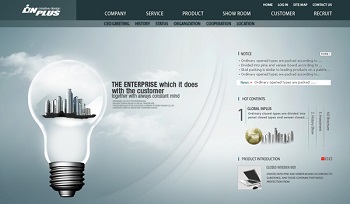 在北京的大中小型企業(yè)公司為什么要在北京網(wǎng)站建設(shè)？
