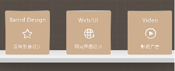 恭賀北京微光傳媒攜手匯仁智杰網(wǎng)站建設公司