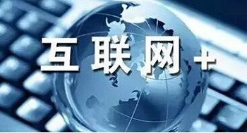 聊聊北京網(wǎng)站建設(shè)公司