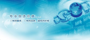 旅游網(wǎng)站發(fā)展---北京網(wǎng)站建設(shè)