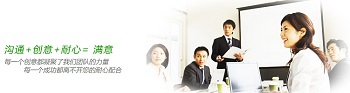 企業(yè)做網(wǎng)站的目的是什么？