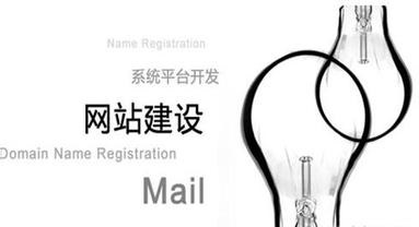 營(yíng)銷型網(wǎng)站建設(shè)價(jià)值體現(xiàn)在哪些方面？