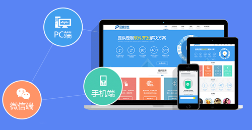 你如何判斷網(wǎng)站建設(shè)效果的好壞？