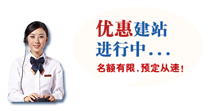 這幾年手機網(wǎng)站建設(shè)行業(yè)交流性的一些表現(xiàn)手段